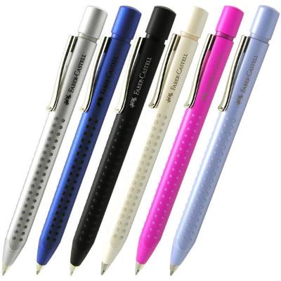 Długopis FABER-CASTELL Grip 2011 fioletowy